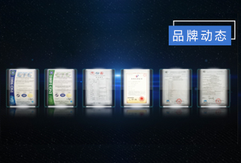 专利多如繁星，爱游戏官方网站/app/ios/安卓/在线/注册,集团创新“智”造